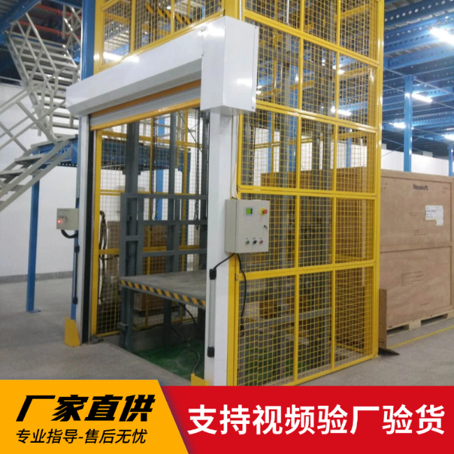 噶尔3吨室内升降货梯安装